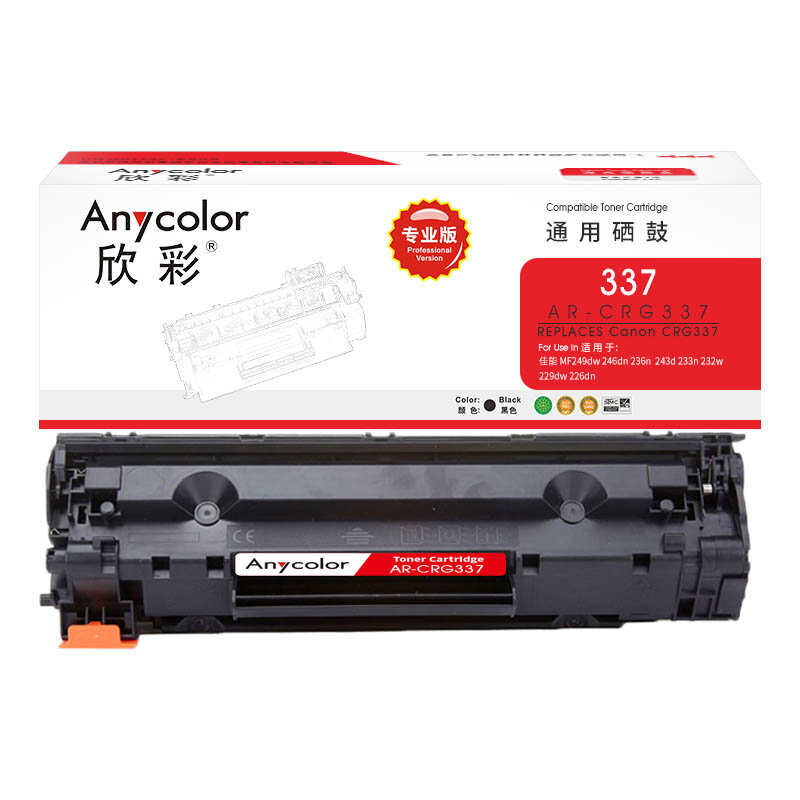 Черный тонер-картридж AR-337 для Canon MF249dw, ресурс 2400 страниц