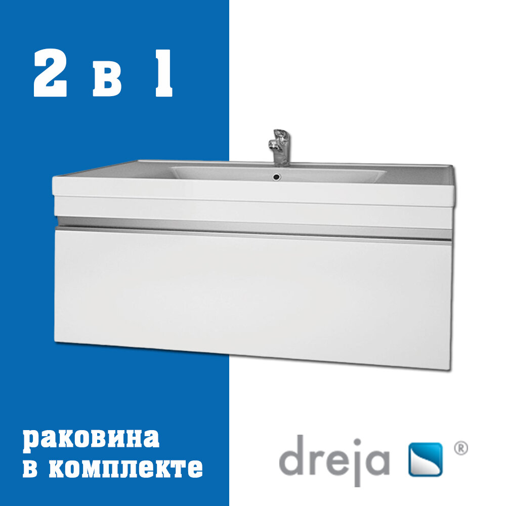 Тумба с раковиной подвесная Dreja Grace 90 см белый