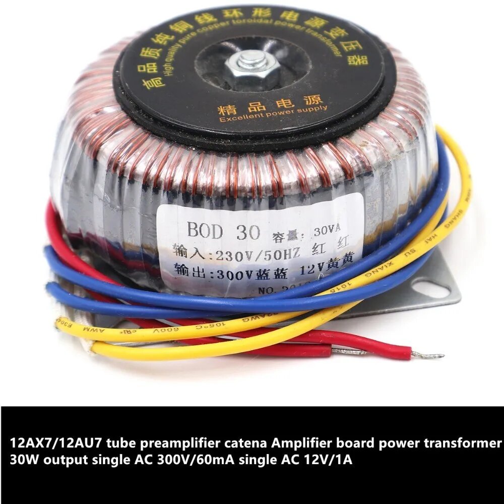 TIANCOOLKEI ламповый трансформатор предусилителя 30 Вт, серый, AC230 to AC300V 12V