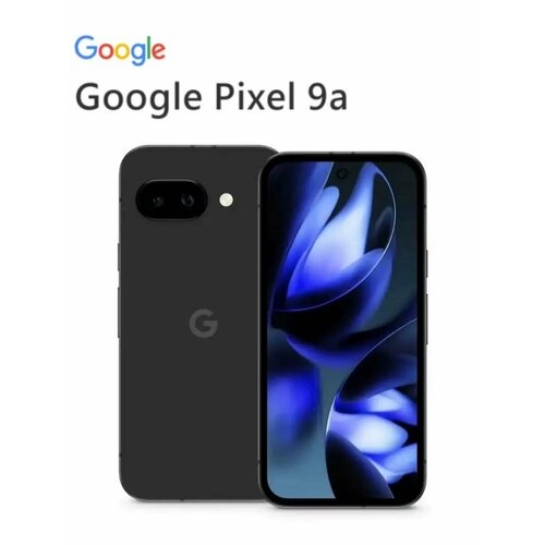 Смартфон Google Pixel 9a 256 ГБ Голубой ирис Iris версия Global 63716₽