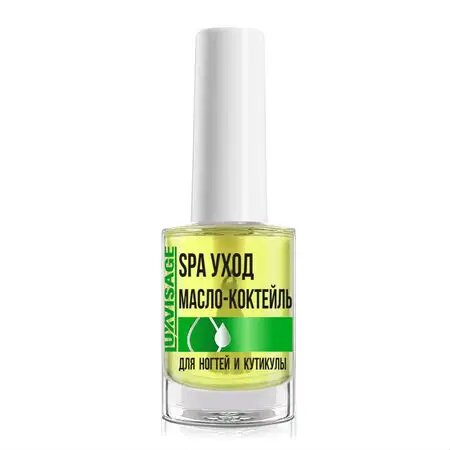 Люкс Визаж (Lux Vizage) Масло-коктейль для ногтей и кутикулы SPA уход 1 шт