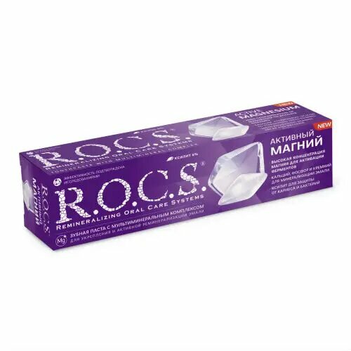 ROCS Зубная паста Активный Магний 94 г 1 шт