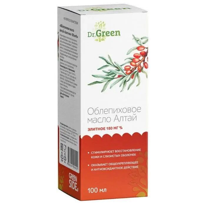 Green Side Облепиховое масло Алтай Элитное 180 мг% инд/уп стекло 100 мл