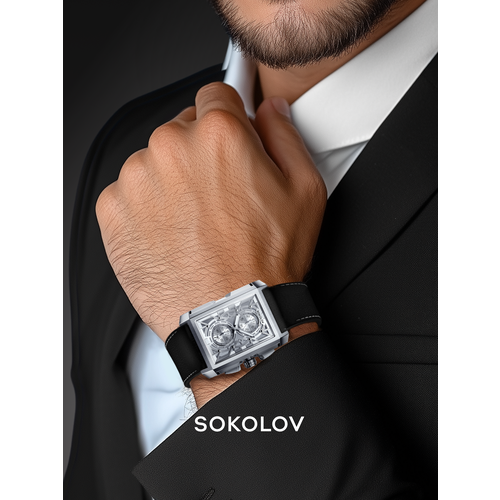 Мужские часы Sokolov