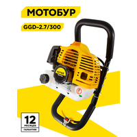 Мотобур GGD-2, 7 / 300 Huter