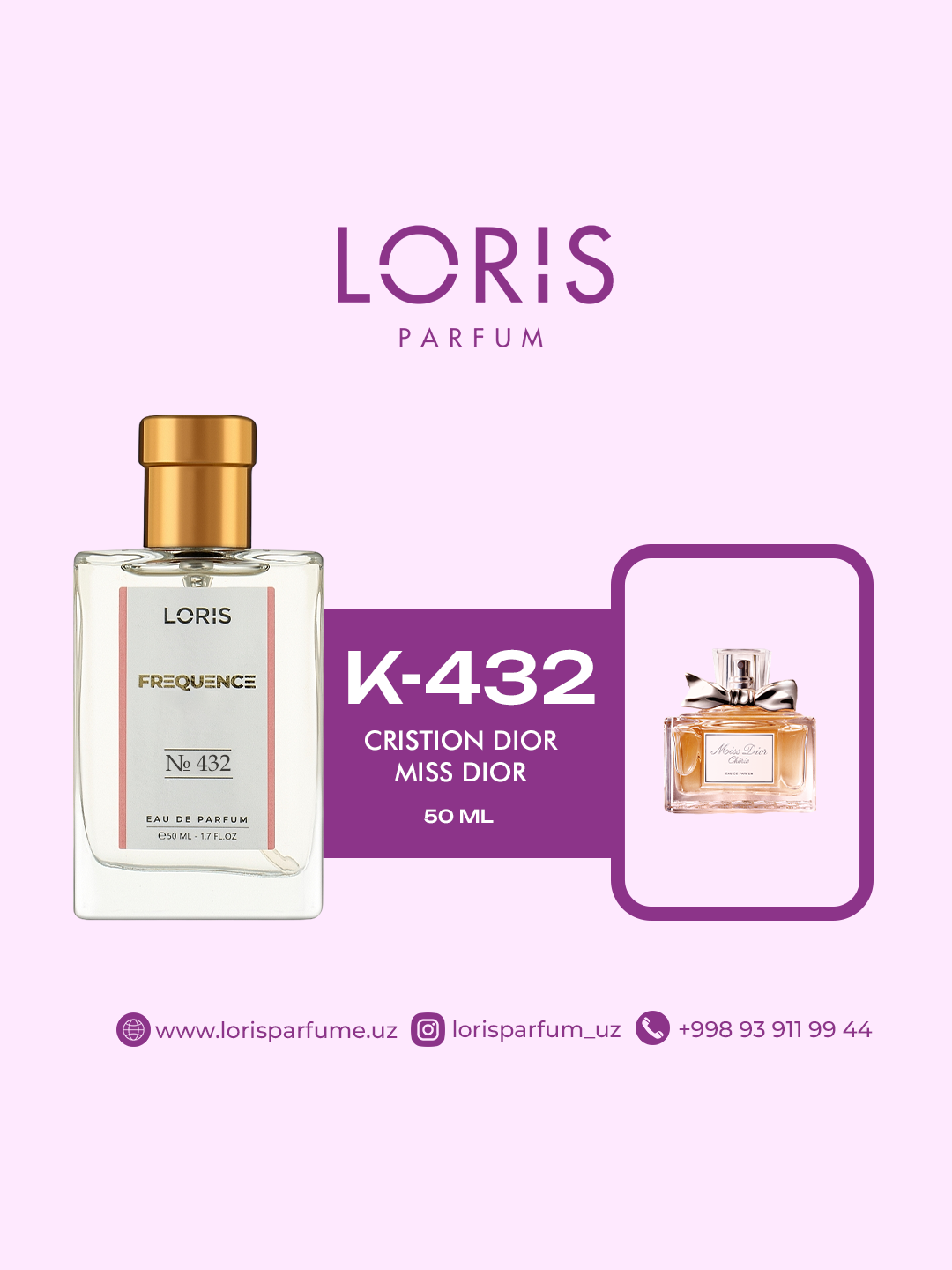 Женская парфюмерная вода "Loris Parfume" - Dior - Miss Dior Chérie, 50 мл, стойкость в течение дня