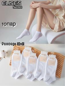 Основная фотография от вендора