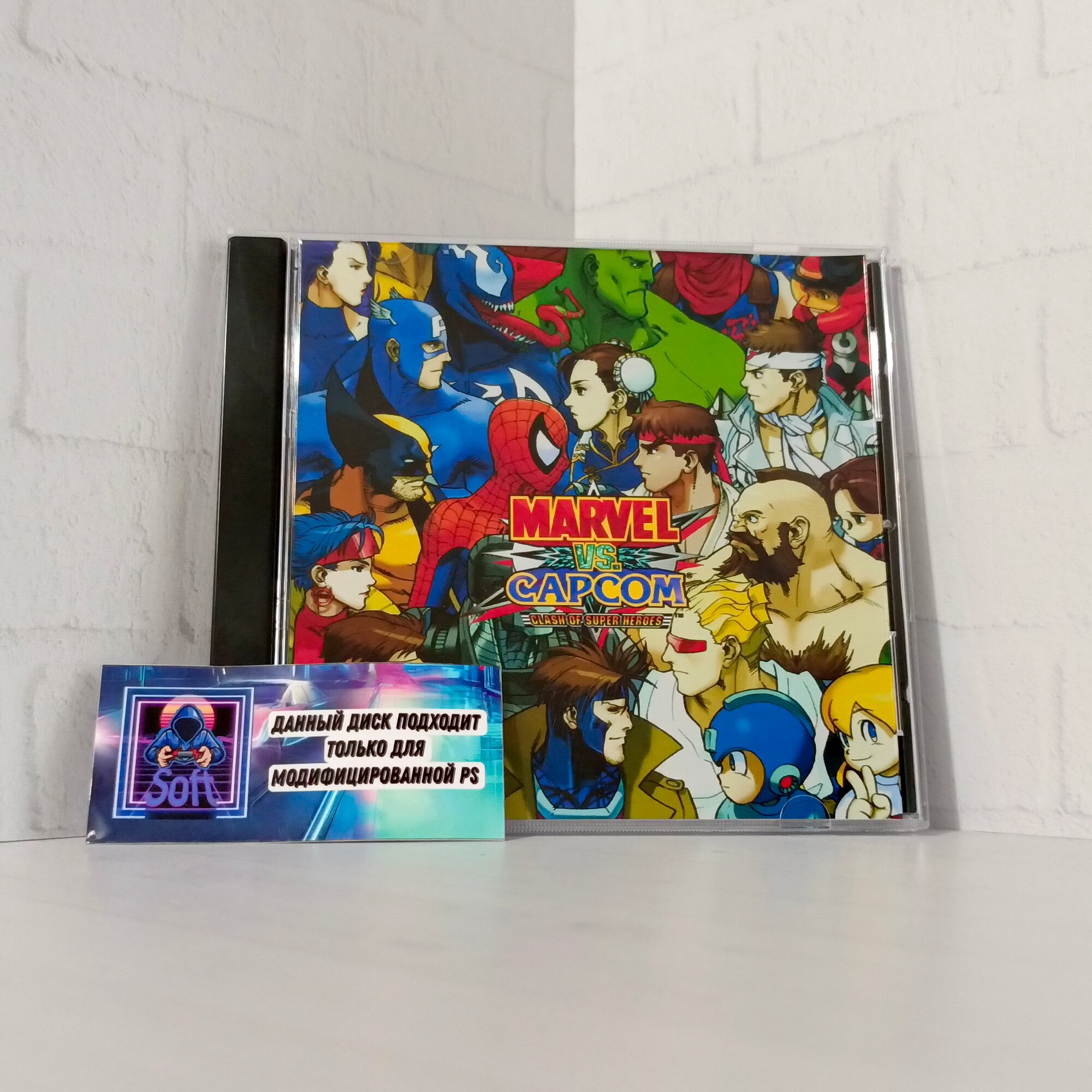 Игра Marvel vs Capcom: Clash of Super Heroes PlayStation 1 (PS1)