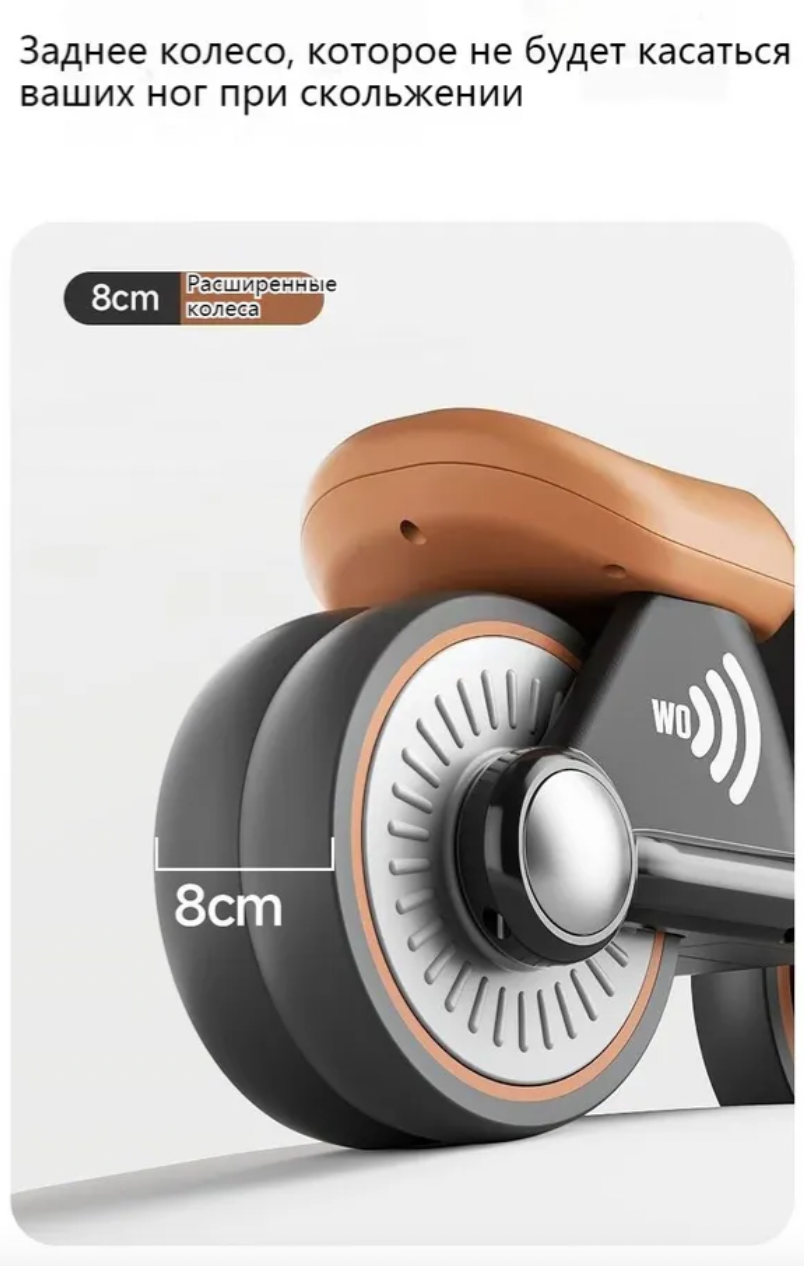 Картинки Беговел Benno "Prince" Harley, с музыкой и подсветкой, для детей 1-6 лет, зелёный