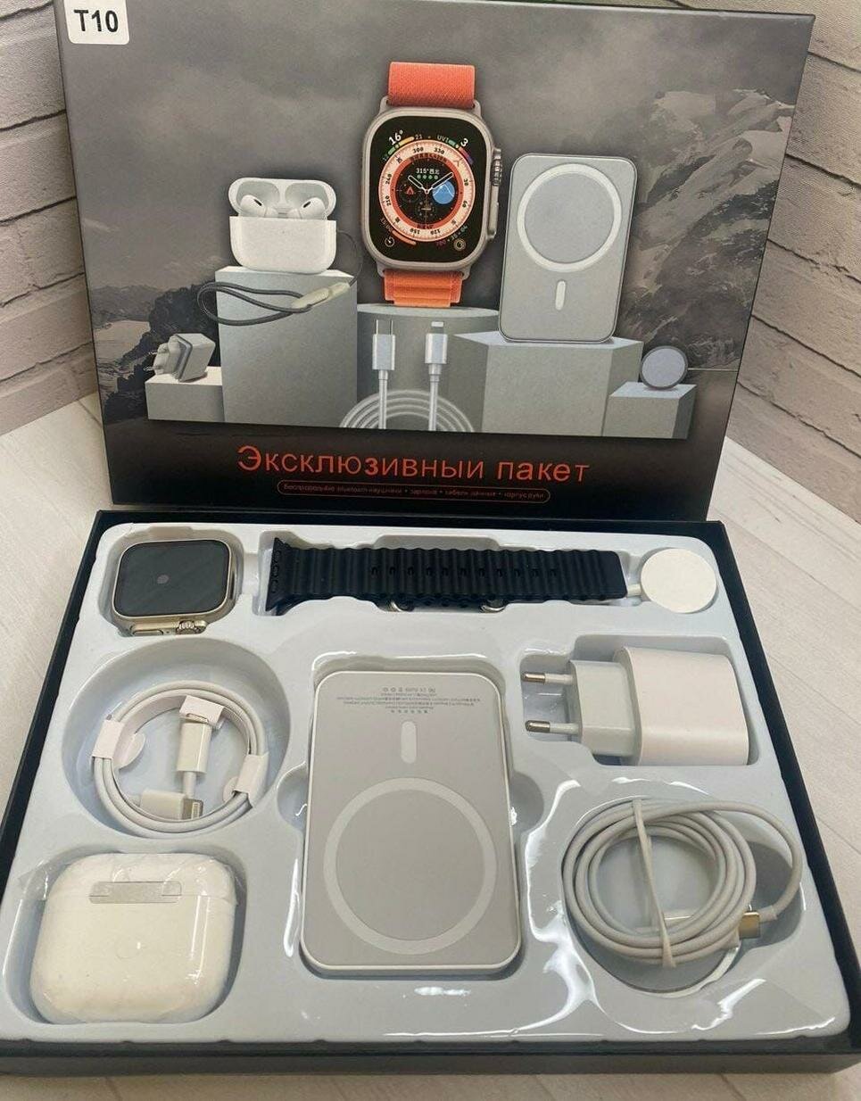 Смарт часы Smart Watch, подарочный набор 7 в 1, цвет бело-черный
