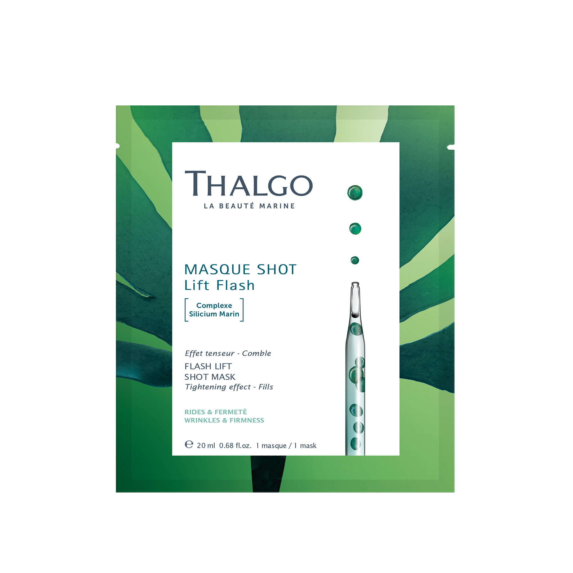 THALGO COSMETIC Омолаживающая экспресс-маска "Интенсивный лифтинг" 20 мл