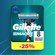 Сменные кассеты Gillette Mach3 8 штук