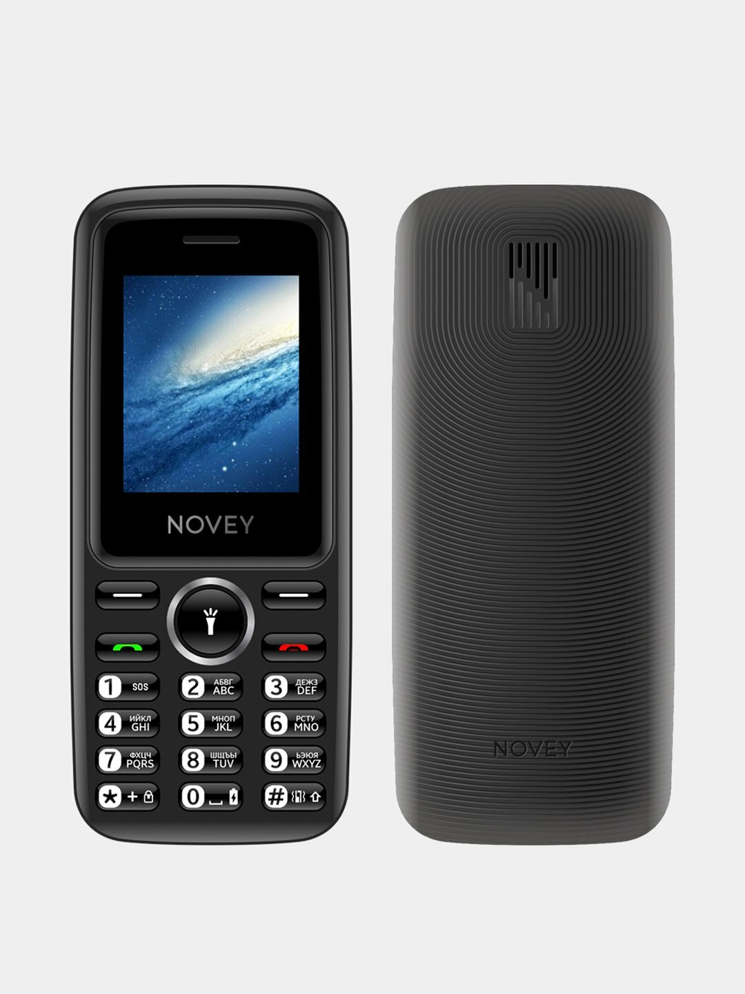 Кнопочный мобильный телефон Novey M110 2 - SIM слота, серый.
