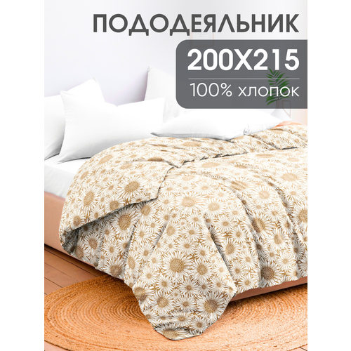 Пододеяльник Евро 200х215 Ночь Нежна Санфлауэр, 100% хлопок ткань бязь