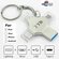 2 ТБ для телефона флеш-накопитель, Apple Lightning, micro USB, Ty...