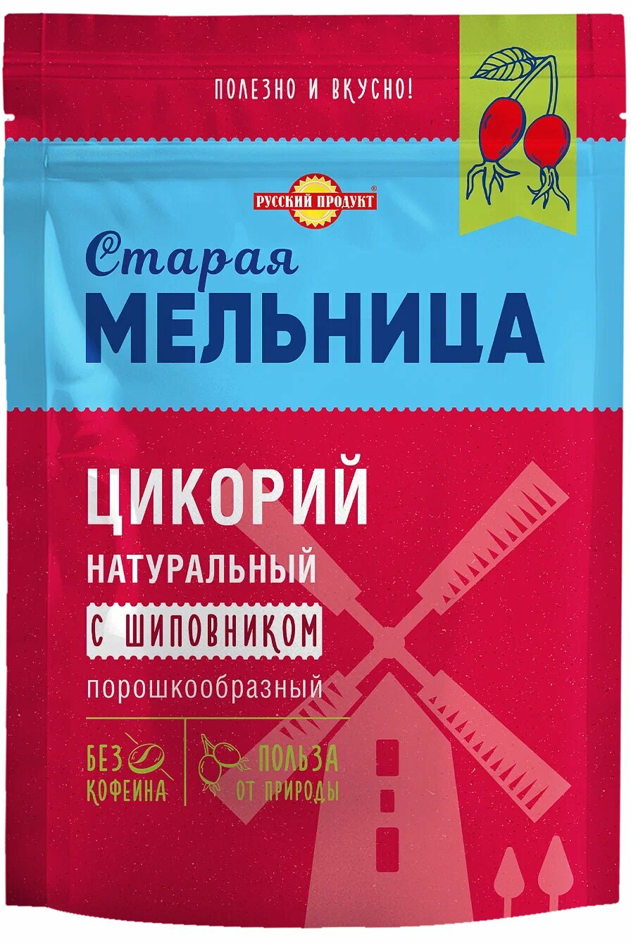 Цикорий с шиповником растворимый порошкообразный "Старая мельница"