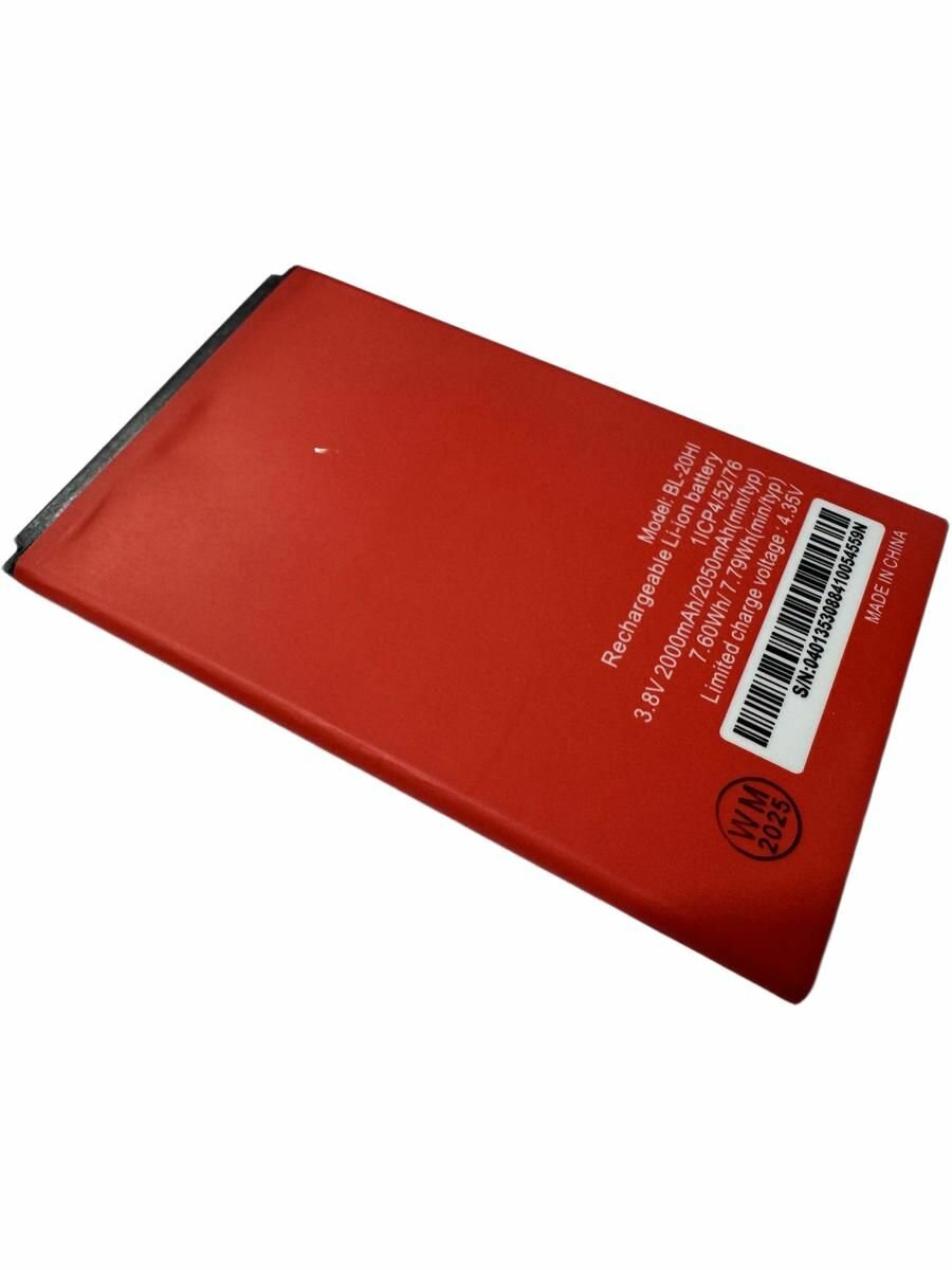 Аккумулятор BL-20HI для Itel A16/A16 Plus/A23/A23 Pro/A26/A36 — фото 1