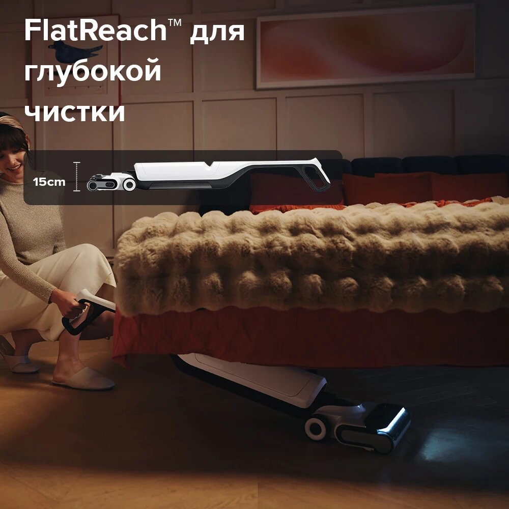 Моющий пылесос/влажная уборка Roborock Flexi, <500 Вт, беспроводной, влажная уборка, пылесборник, Roborock Flexi Pro, EU, Roborock, Flexi, Моющий пылесос/влажная уборка, <500 Вт, Пылесборник, Беспроводной, Влажная уборка — фото 1