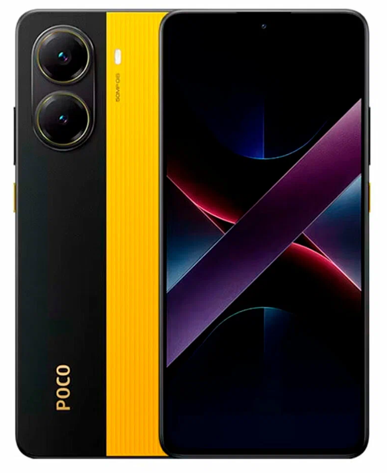 Смартфон Xiaomi POCO X7 Pro 12/256 ГБ Global, Dual nano SIM, желтый