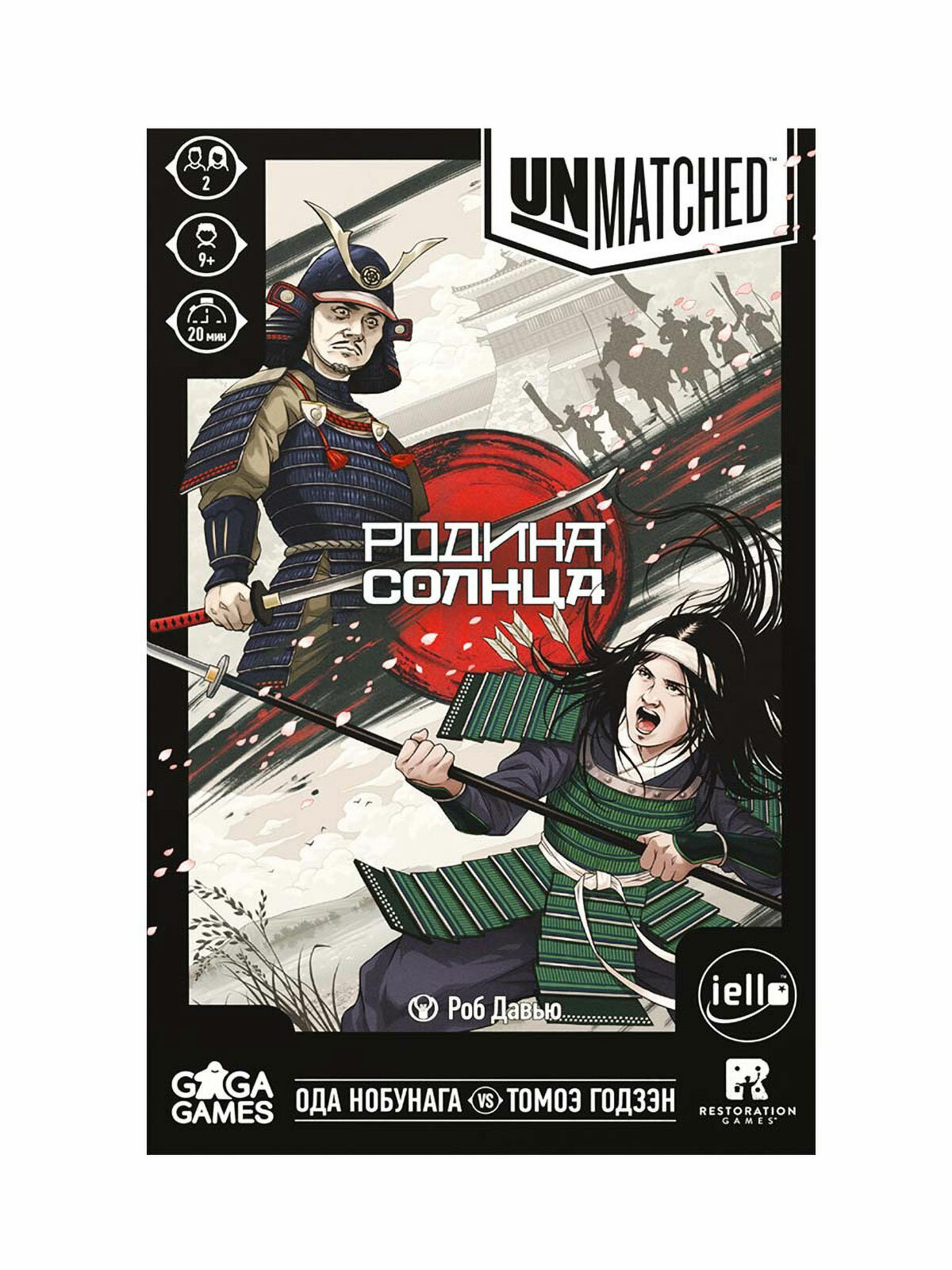Настольная игра GaGa Games Unmatched: Родина Солнца GG571 рус