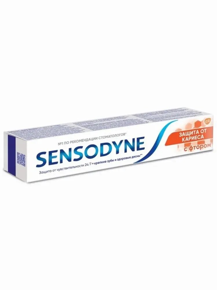 Зубная паста с фтором Sensodyne/Сенсодин Защита от кариеса, 50мл