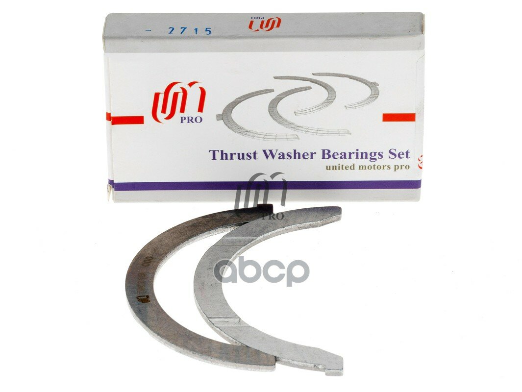 Полукольца упорные STD Citroen/Peugeot EW10 (0118. E7) UM United Motors арт. TW011301000