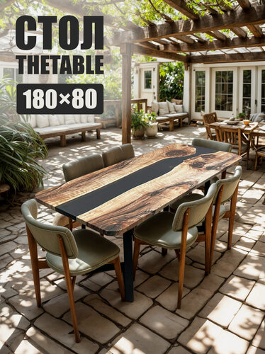 Изображение товара Стол садовый THETABLE•RU, 180х80 см, лофт 3.25/1.1, прямоугольный