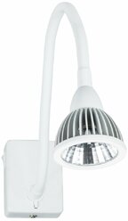 Бра светодиодный Arte Lamp CERCARE A4107AP-1WH LED 7 Вт белый