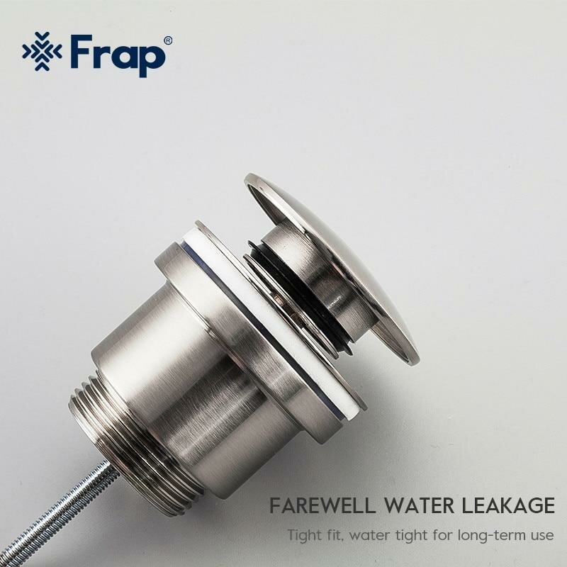 F62-5 Донный клапан, сатин