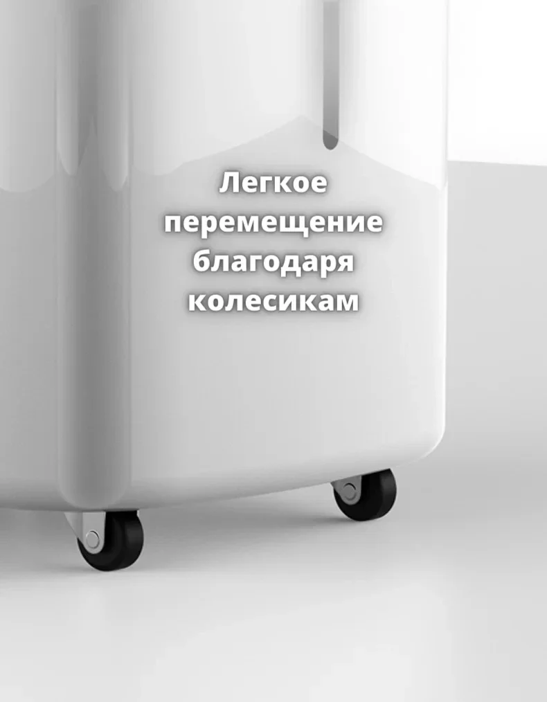 Увлажнитель воздуха ART-Wave BE-J001, белый, сенсорный дисплей — фото 1