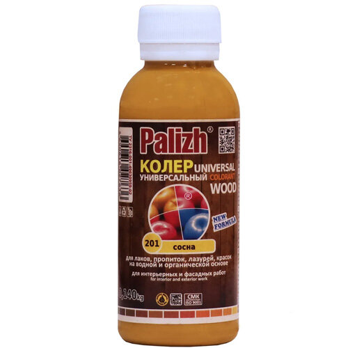 Колер Palizh 