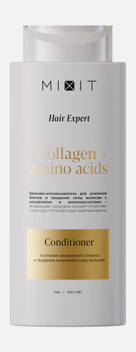 Изображение товара MIXIT Бальзам-ополаскиватель для усиления блеска и придания силы волосам, 400 мл