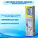 Клей для ПВХ и склейки линолеума Quilosa Sintex H-44 100 мл.