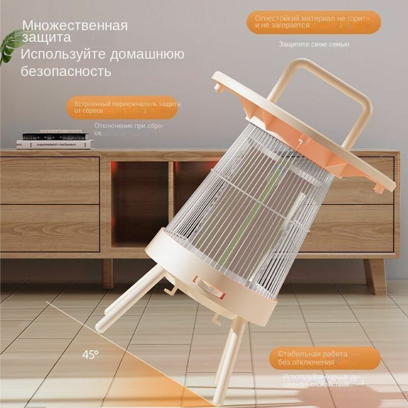 Изображение Обогреватель для дома