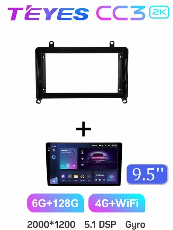 Магнитола 9" Teyes CC3 2k 6/128 Gb Toyota Hiace H300 6 GranAce 1 2019-2022 (B) 2 din