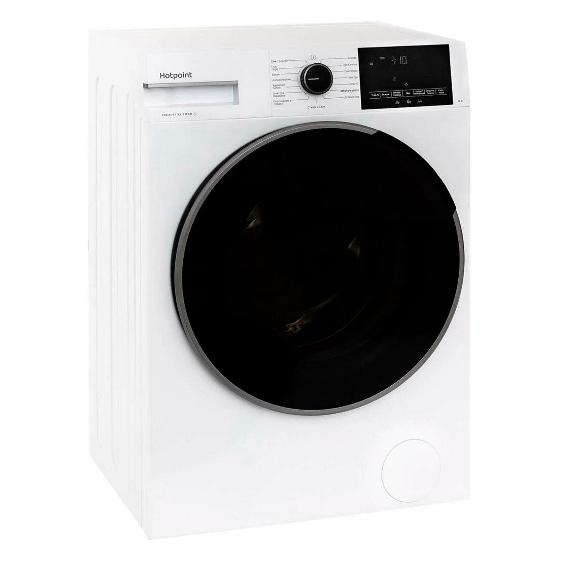 Стиральная машина Hotpoint WSH 8291 VWX, загрузка 8 кг, 1200 об/мин, функция пара, белый