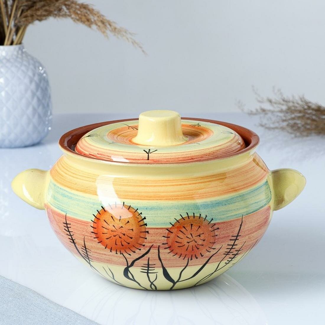 Жаровня Кунгурская керамика  Одуванчик   керамика  2 л  желтая