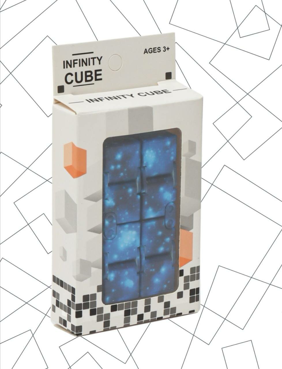 Игрушка-антистресс "Infinity Cube", детский, пластик, 8 кубиков — фото 1