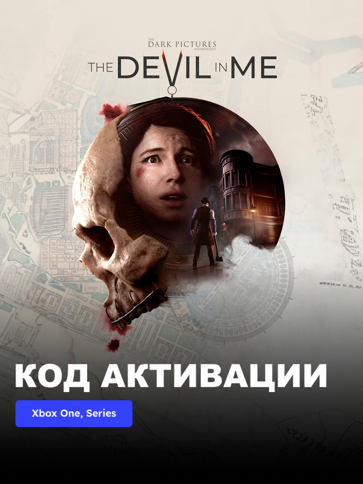 Игра The Dark Pictures Anthology The Devil in Me Xbox One, Xbox Series X|S электронный ключ Аргентина
