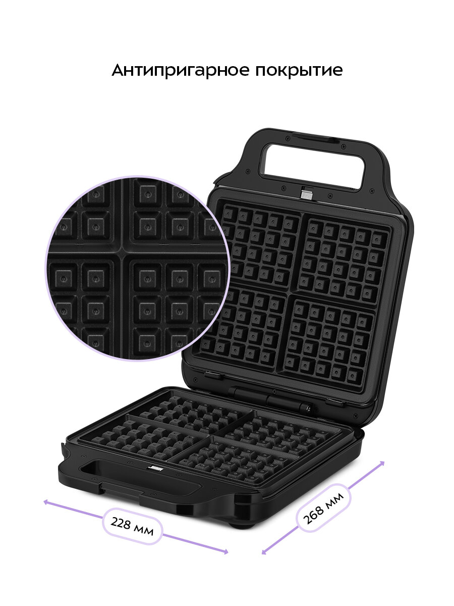 Вафельница "3 в 1" Kitfort КТ-5603 — фото 1