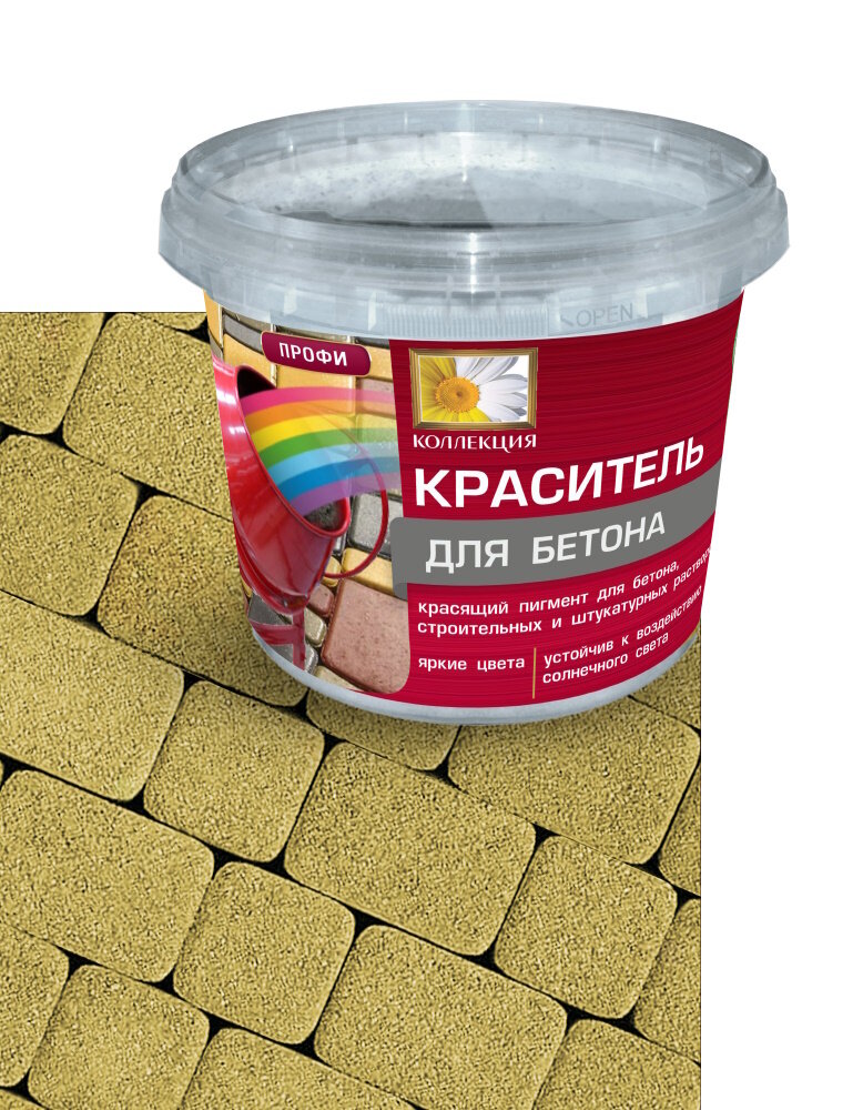 Краситель коллекция для бетона желтый - 03 кг.