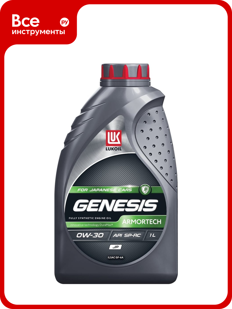 Моторное масло Лукойл GENESIS ARMORTECH JP 0W-30 3173835