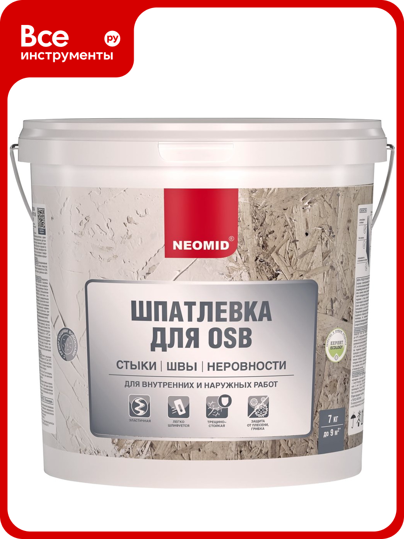 Шпатлевка для плит OSB NEOMID 7 кг Н-ШпатлOSB-7