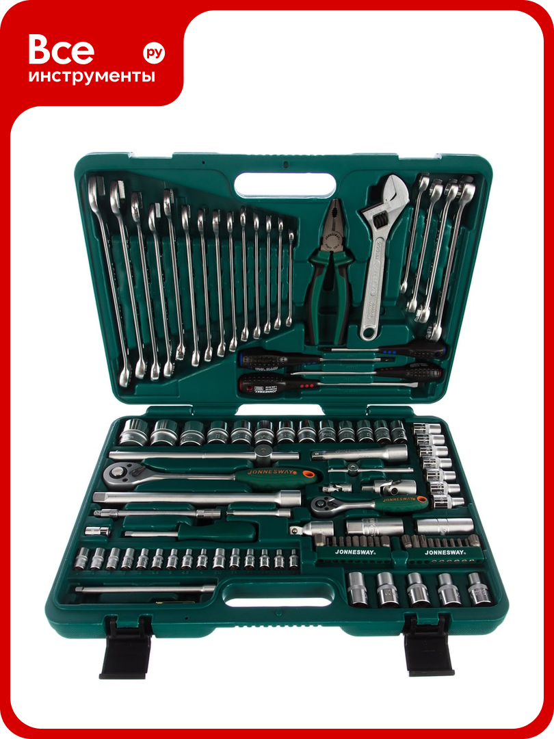 Набор инструмента Jonnesway S04H624101S  101 предмет