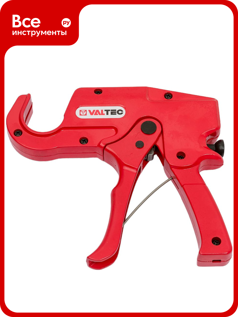 Труборез Valtec VTm 397 0 160032