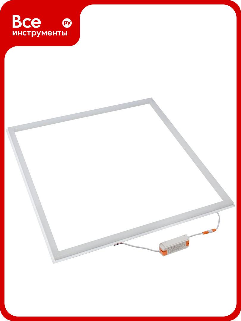 Светодиодная рамка Сириус А FRAME-600x600x12мм 36Вт 4000К 3000Лм IP40 FRAME-600х600-36W-4K