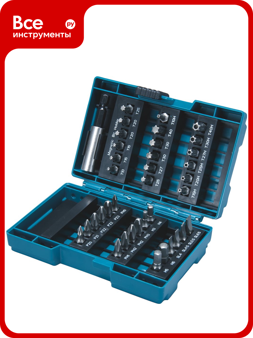 Набор бит 37 шт. Makita B-28606