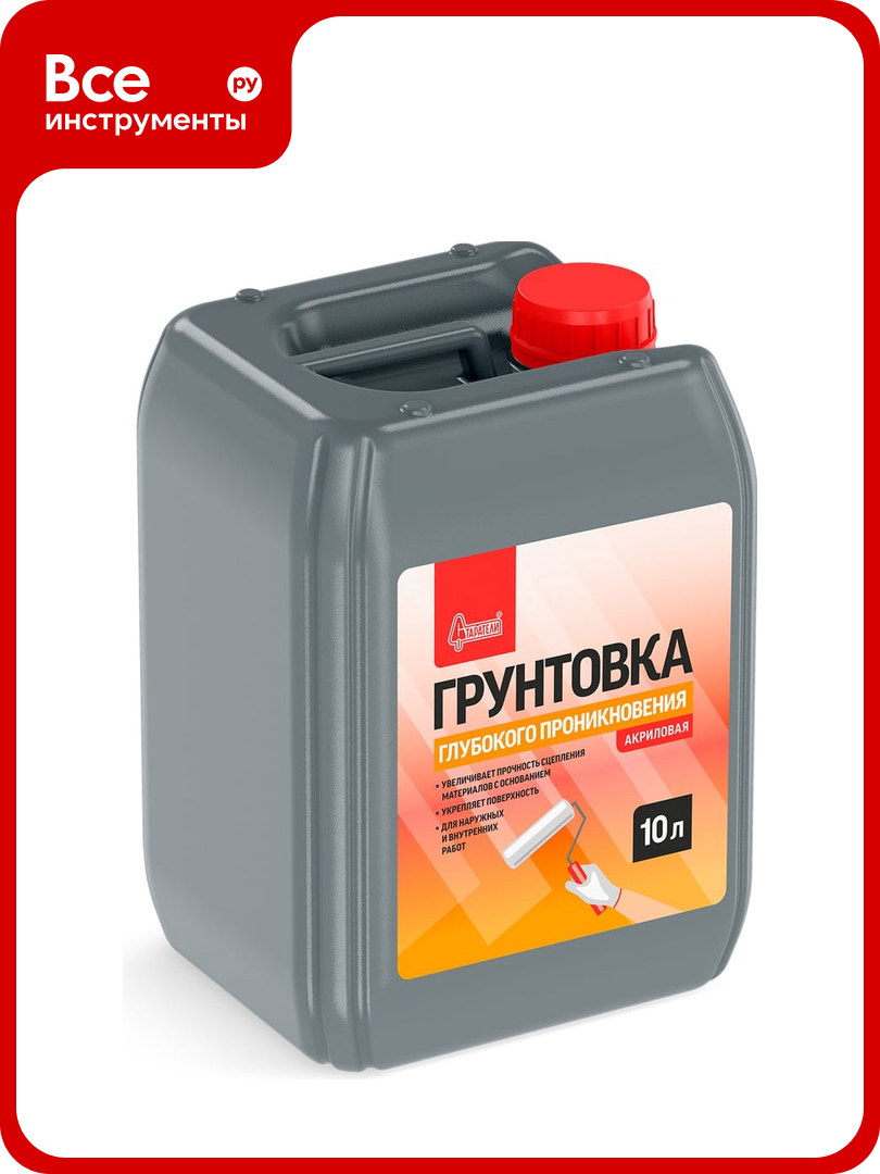 Грунтовка Старатели Глубокого проникновения 10 кг 3277/371