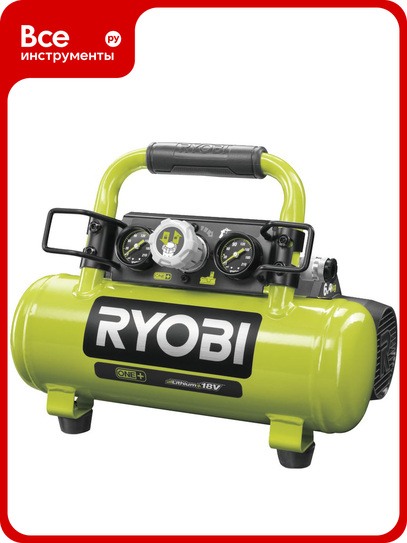 Компрессор Ryobi ONE+ R18AC-0 5133004540