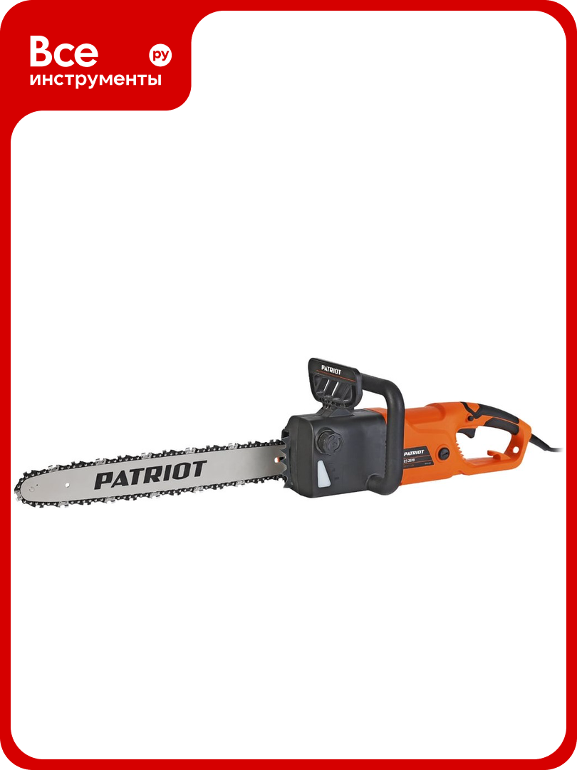 Электрическая цепная пила PATRIOT ES 2618 220301526